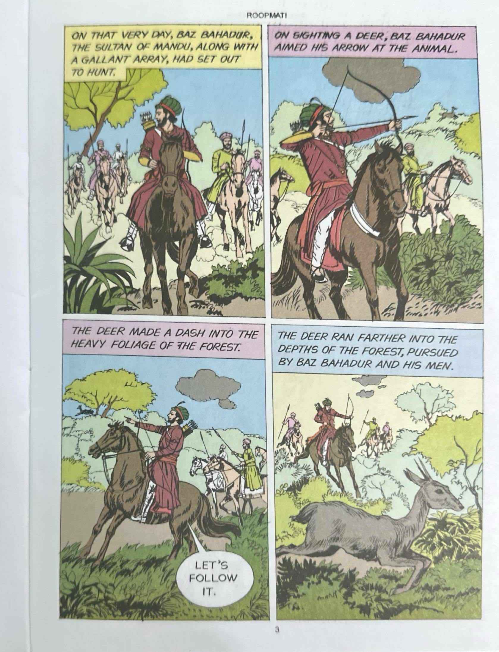 Amar Chitra Katha: Roopmati