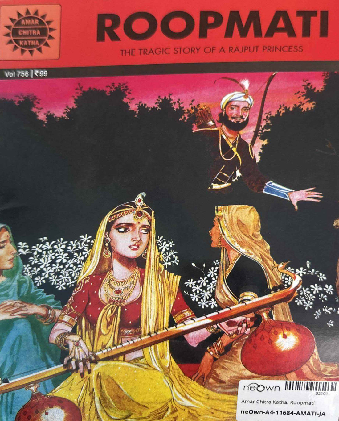 Amar Chitra Katha: Roopmati