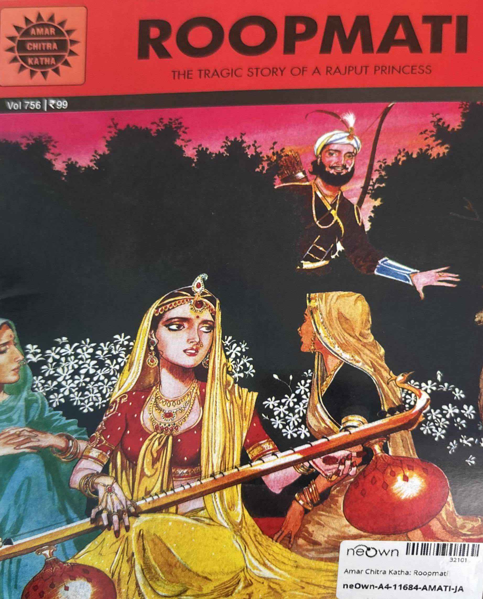 Amar Chitra Katha: Roopmati