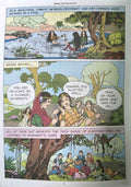 Amar Chitra Katha: Roopmati