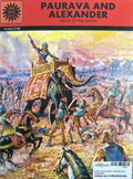 Amar Chitra Katha: Paurava And Alexander
