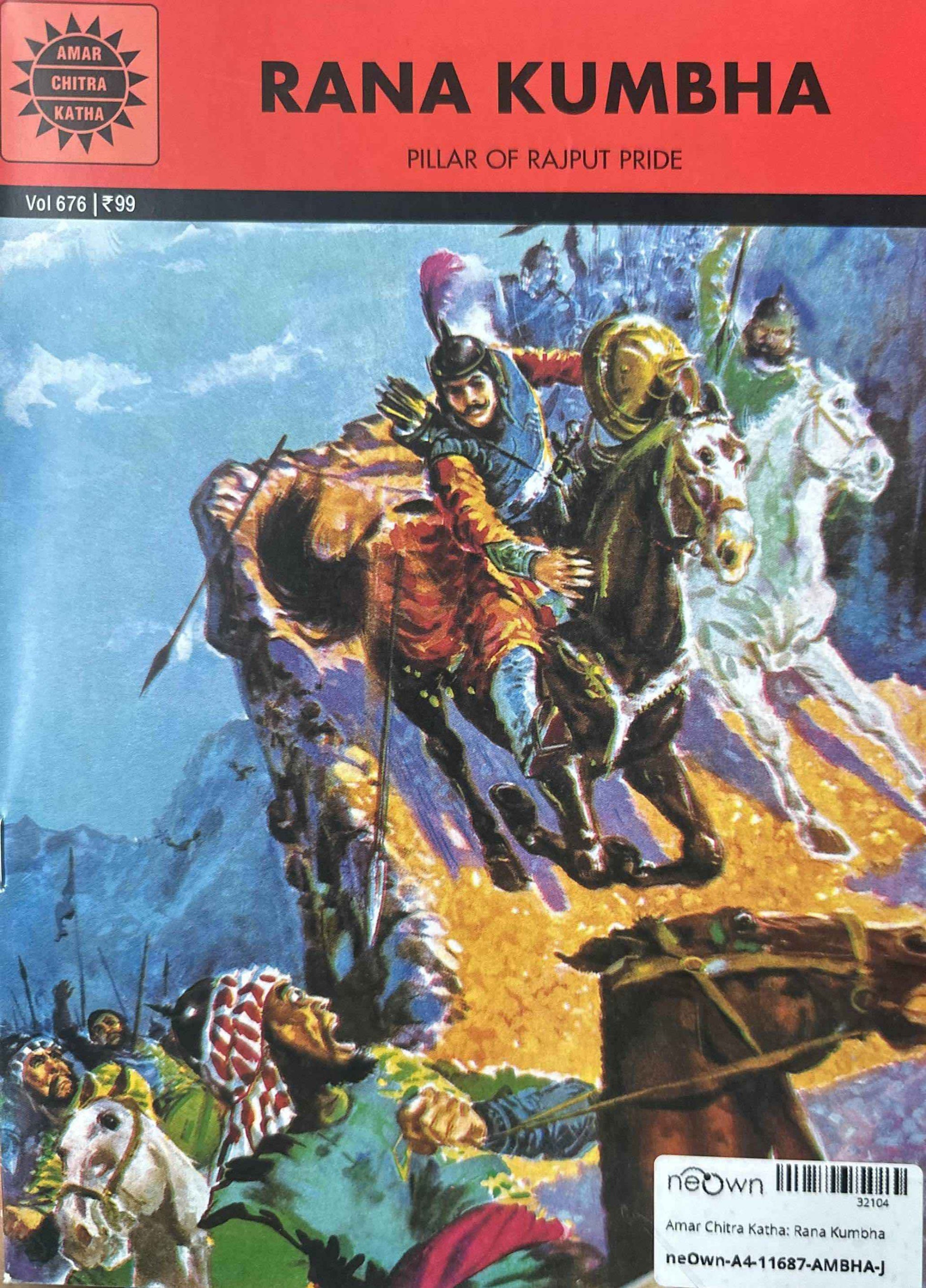 Amar Chitra Katha: Rana Kumbha