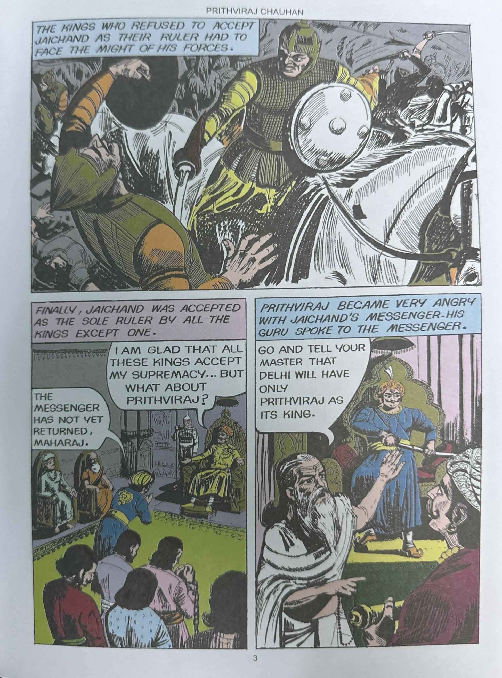 Amar Chitra Katha: Prithviraj Chauhan