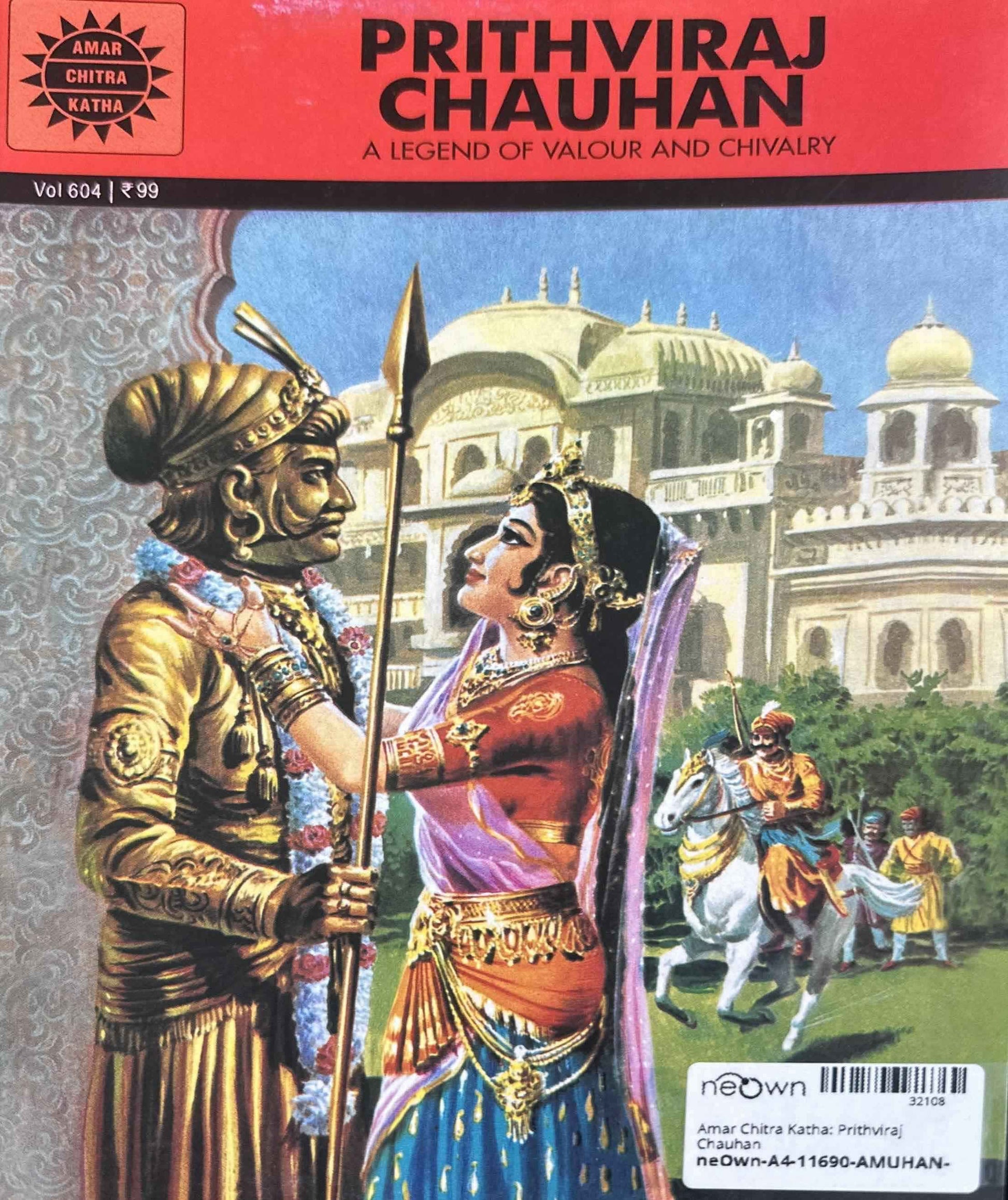 Amar Chitra Katha: Prithviraj Chauhan