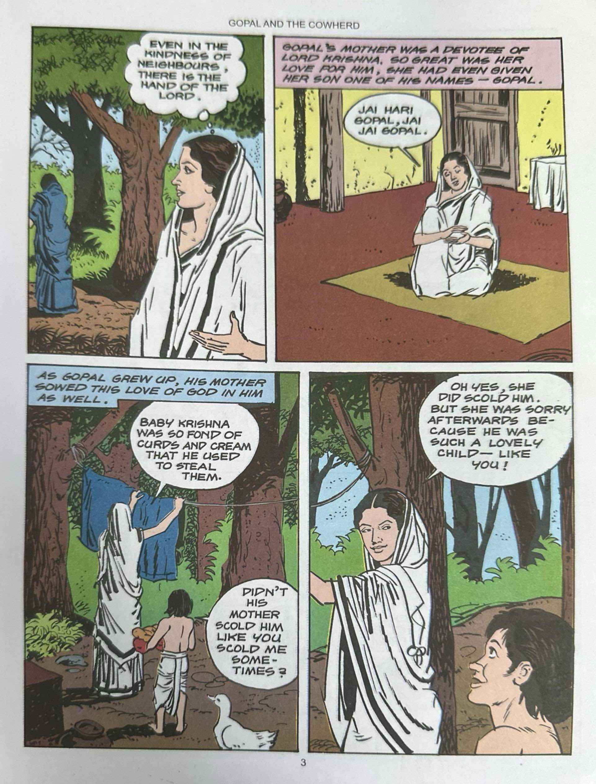 Amar Chitra Katha: Gopal the Cowherd: A Delightful Bengali Folktale