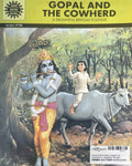 Amar Chitra Katha: Gopal the Cowherd: A Delightful Bengali Folktale