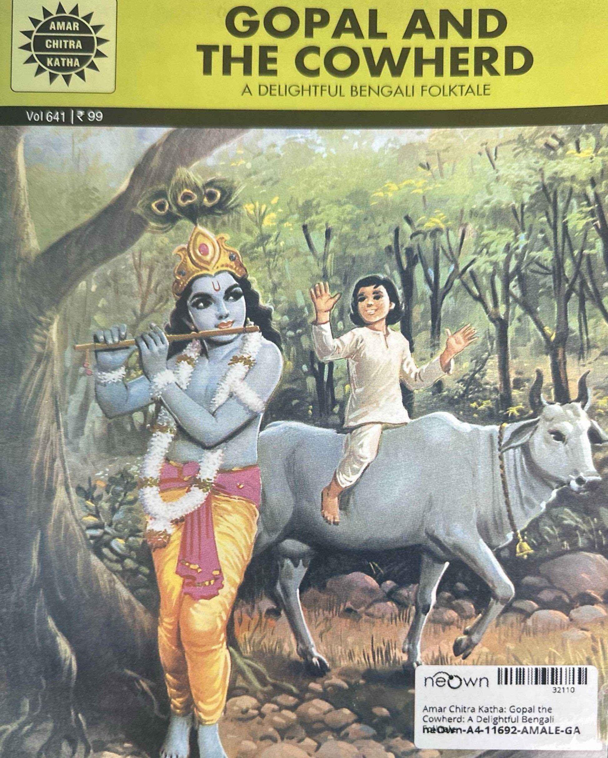 Amar Chitra Katha: Gopal the Cowherd: A Delightful Bengali Folktale