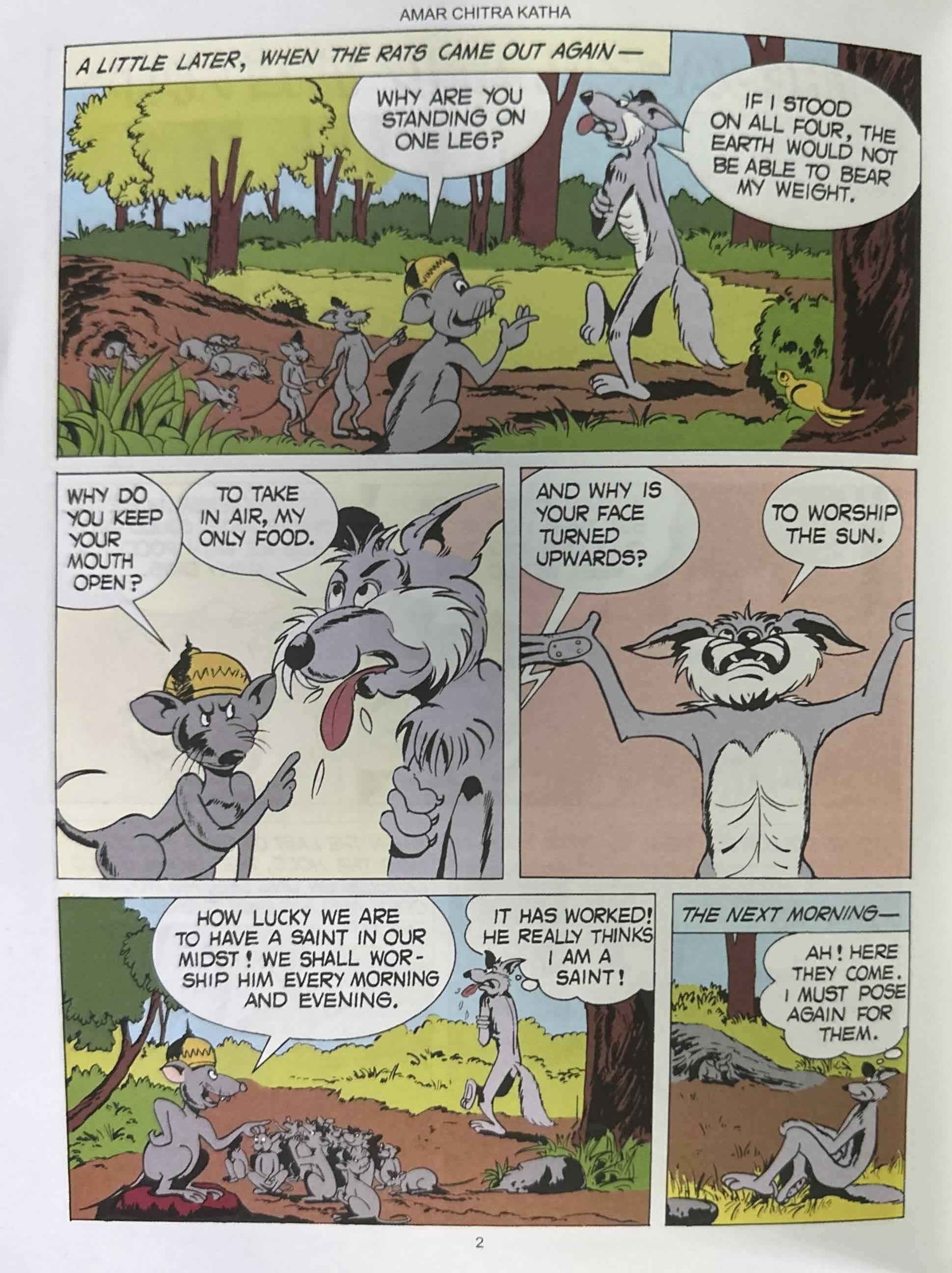 Amar Chitra Katha: Jackal Stories: Jataka Tales of the Sly and the Shrewd