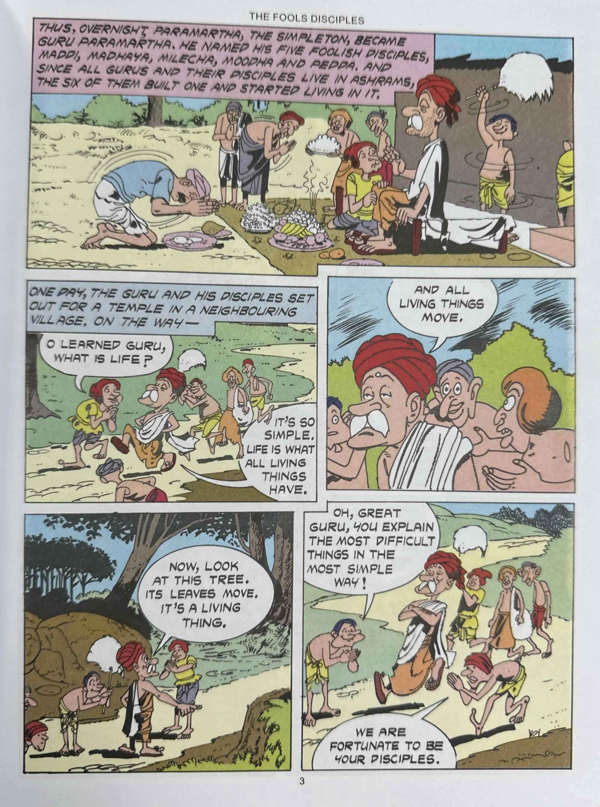 Amar Chitra Katha: The Fool's Disciples
