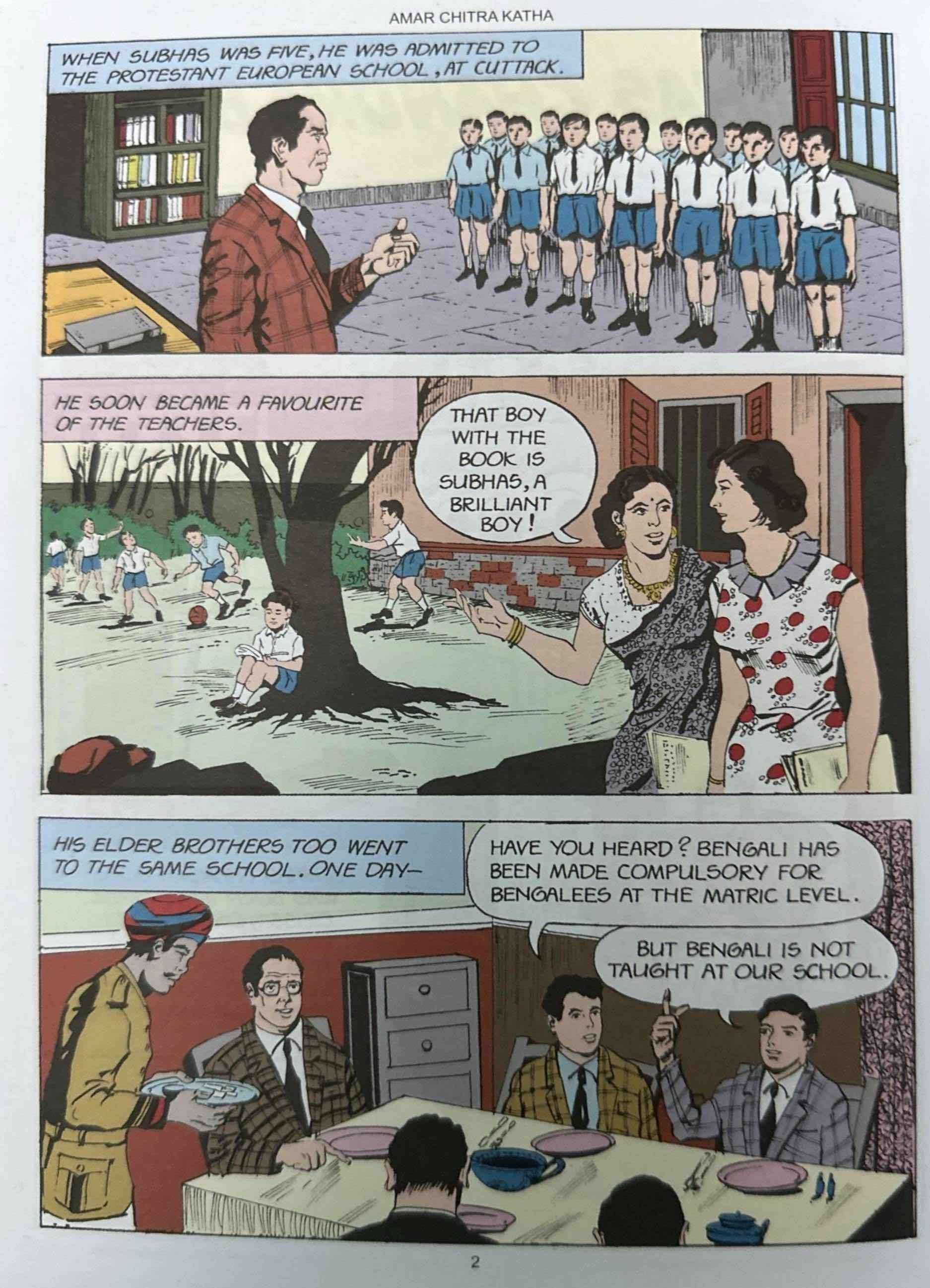 Amar Chitra Katha: Subhas Chandra Bose: Born to Lead