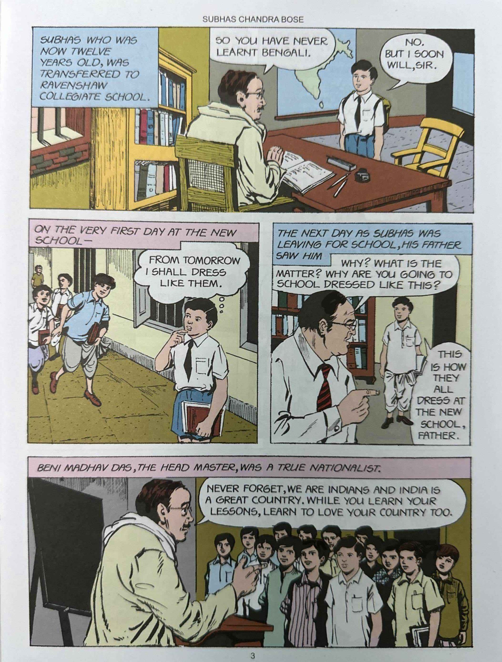 Amar Chitra Katha: Subhas Chandra Bose: Born to Lead
