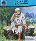 Amar Chitra Katha: Tales of Sai Baba