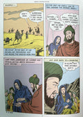 Amar Chitra Katha: Noor Jahan