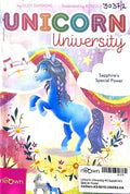 Unicorn University #2 Sapphire's Special Power