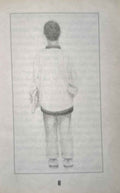 The Jacket