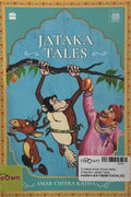 Timeless Amar Chitra Katha Collection: Jataka Tales