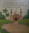 Akbar-Birbal Stories: The Elephant's Footmark