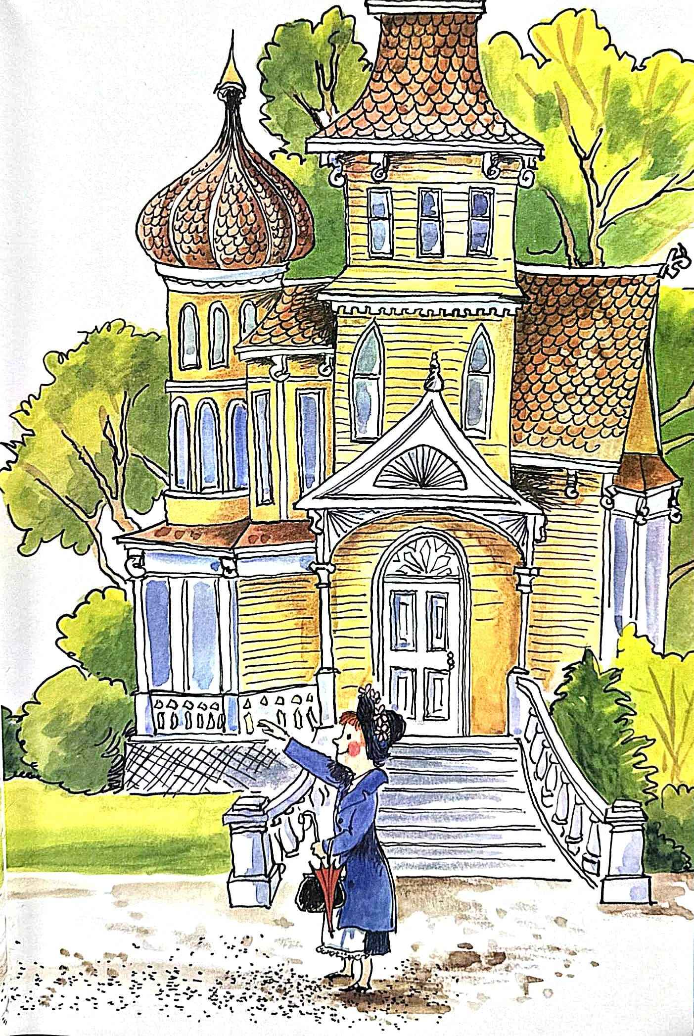 I Can Read! Level 2: Adventures of Amelia Bedelia