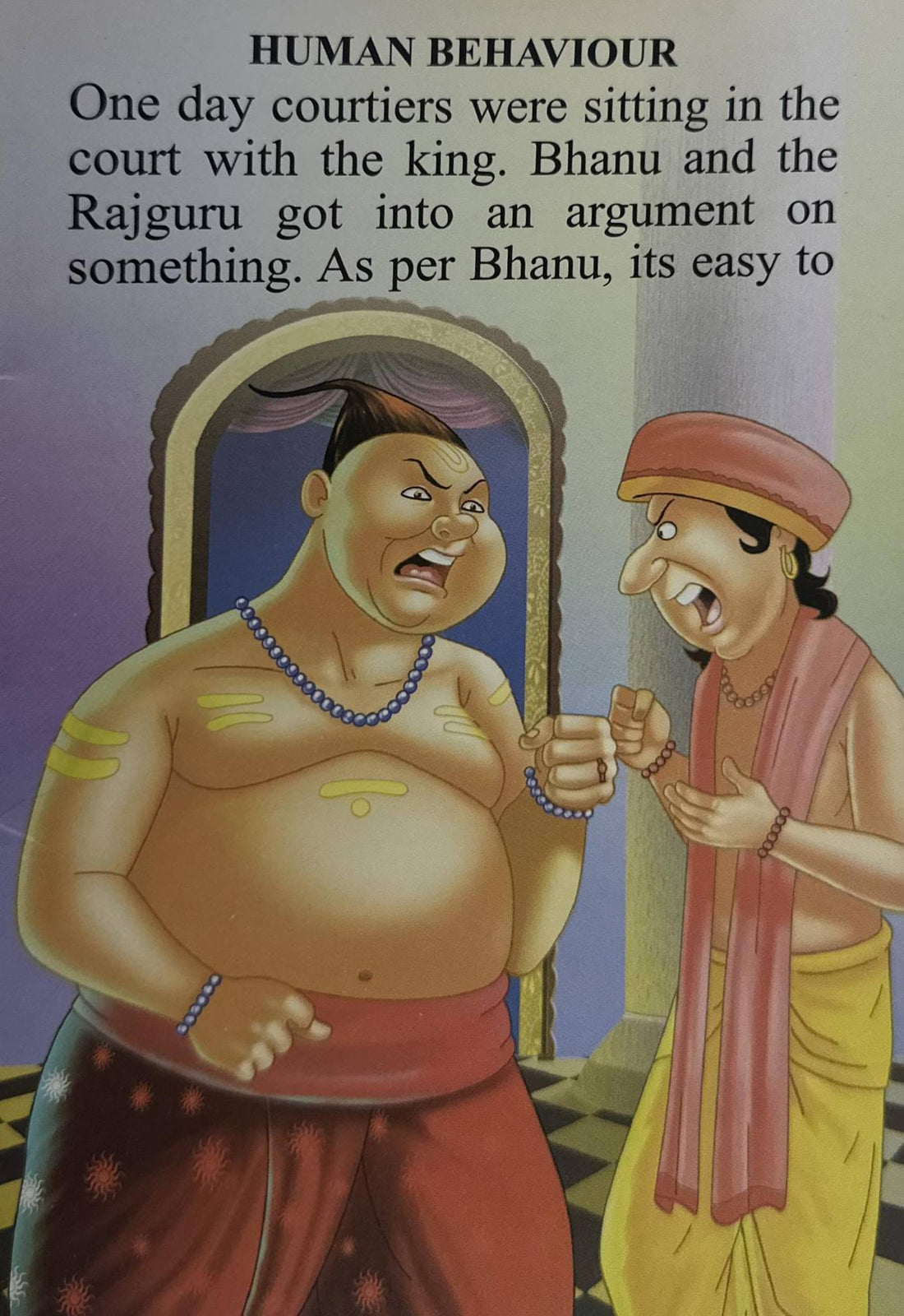 Tenali Raman: Human Behaviour (and Other Stories) (2 in 1 Large Print)