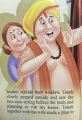 Tenali Raman: Trap the Robbers (and Other Stories) (2 in 1 Large Print)