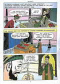 Amar Chitra Katha: Baji Rao 1