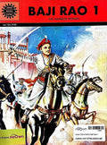 Amar Chitra Katha: Baji Rao 1