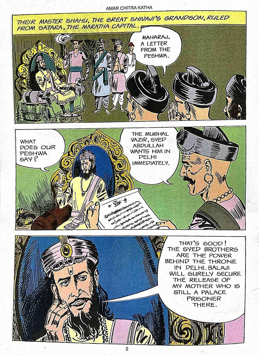 Amar Chitra Katha: Baji Rao 1