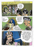 Amar Chitra Katha: Baji Rao 1