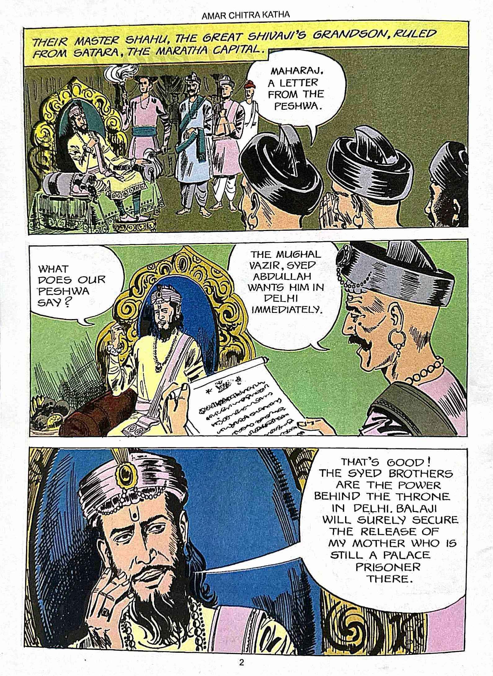 Amar Chitra Katha: Baji Rao 1