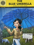 Amar Chitra Katha: The Blue Umbrella
