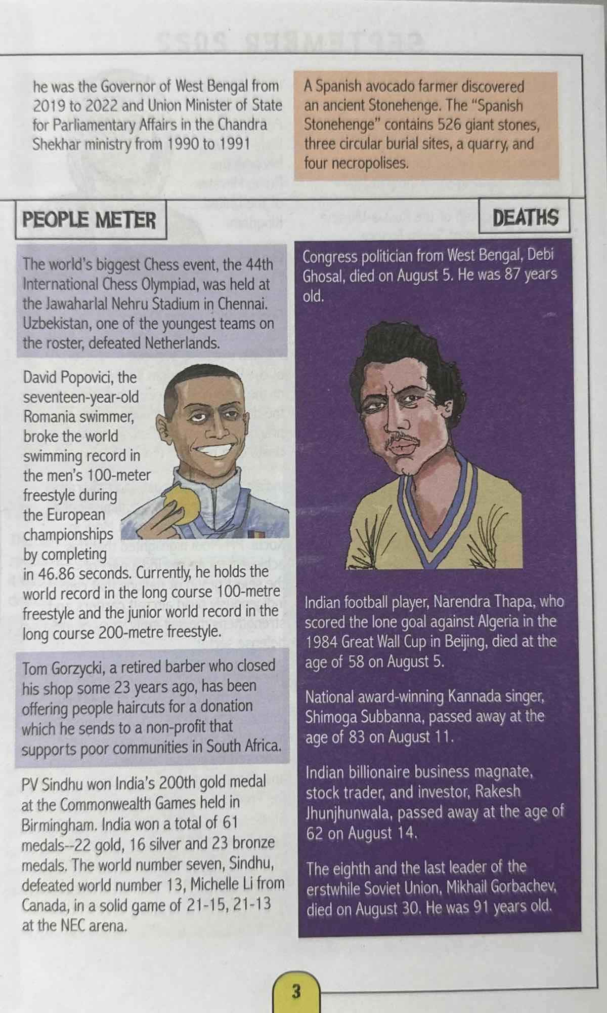 Scholastic Yearbook 2024