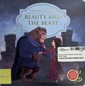 Beauty and the Beast (5 Minutes Fairy Tales) (Board Book)