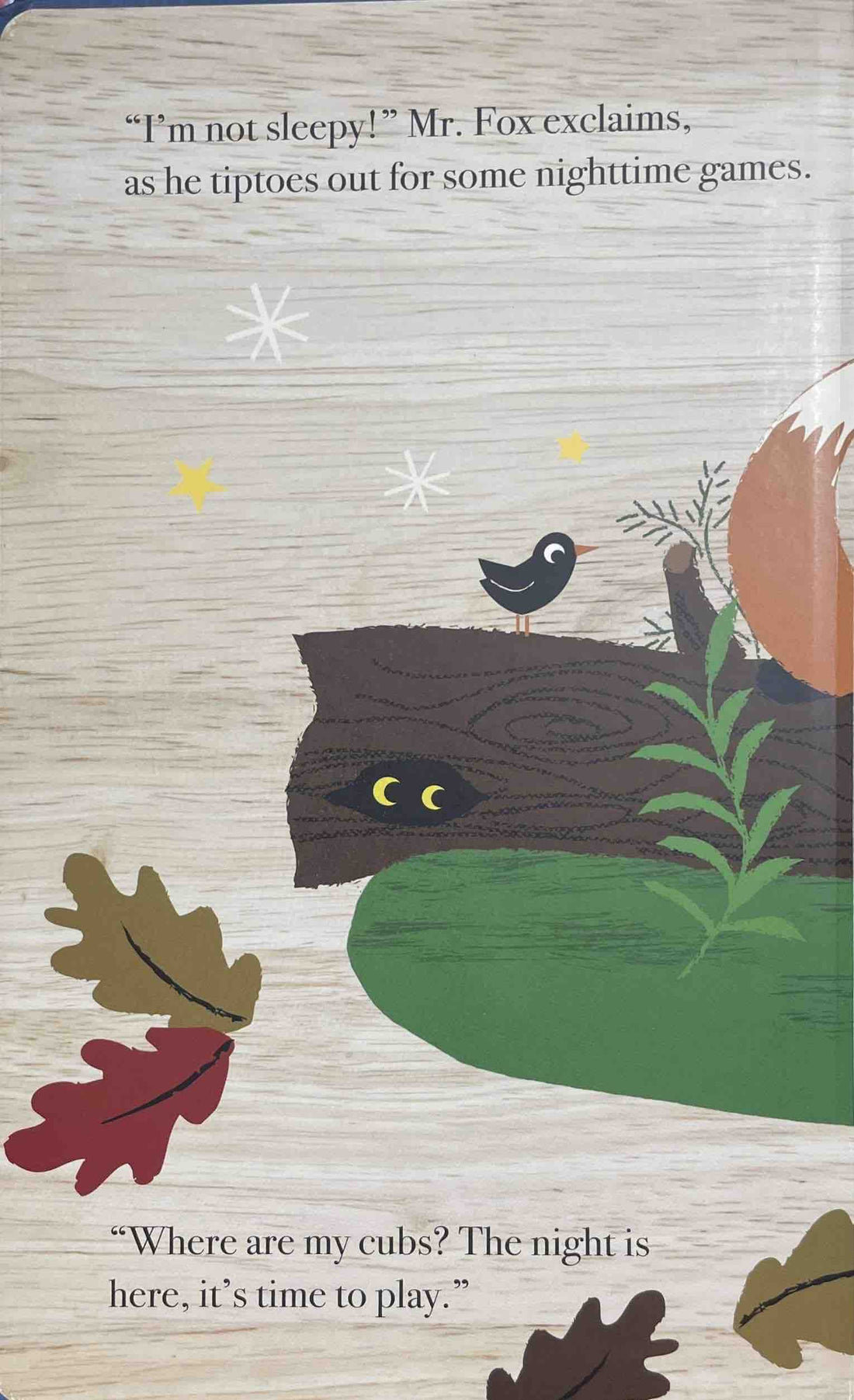 I'm Not Sleepy (Lift-the-Flap book)