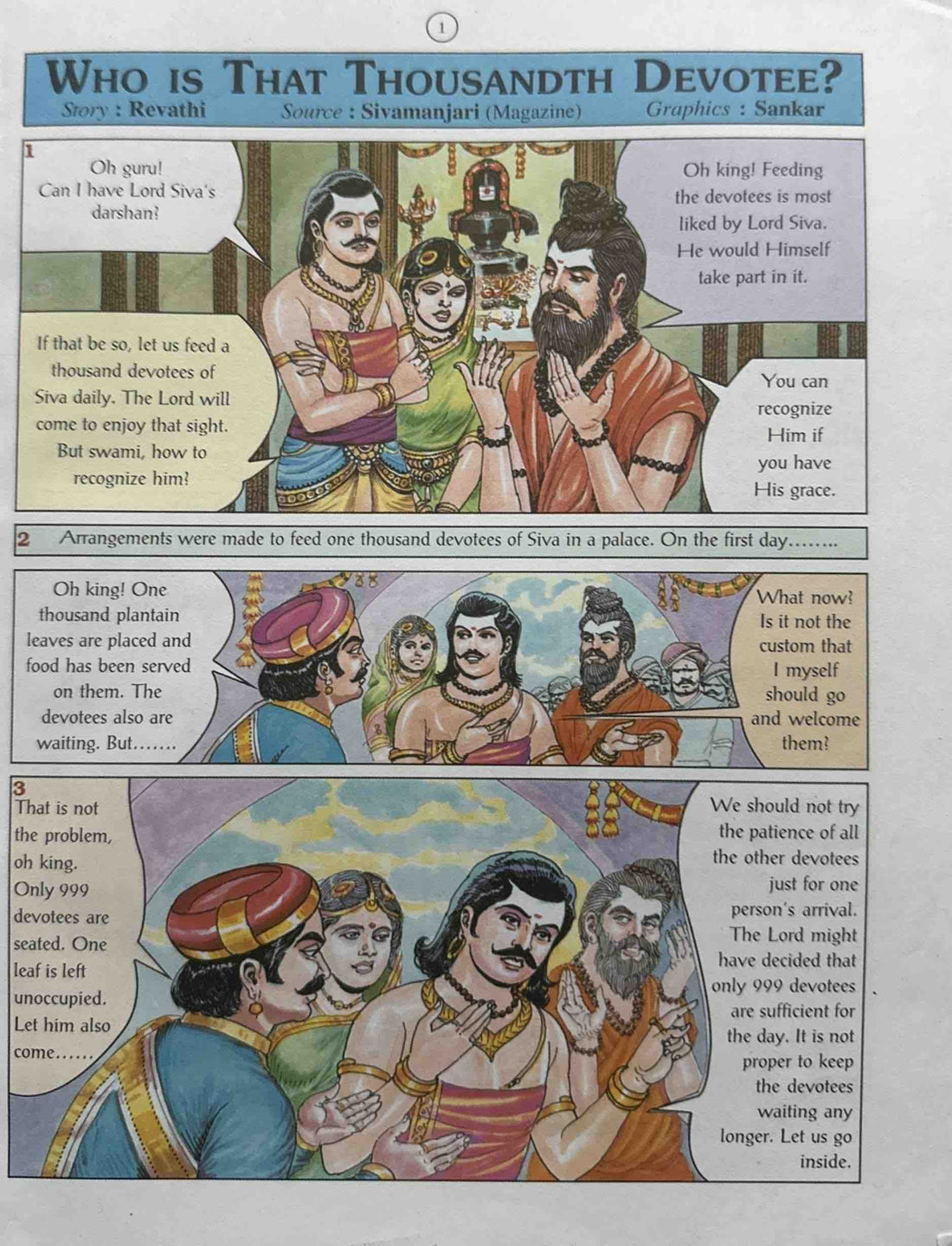 Stories of Lord Siva (Pictorial)