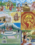 Stories of Lord Siva (Pictorial)