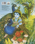 Sri Krishna Part 1 (Pictorial)