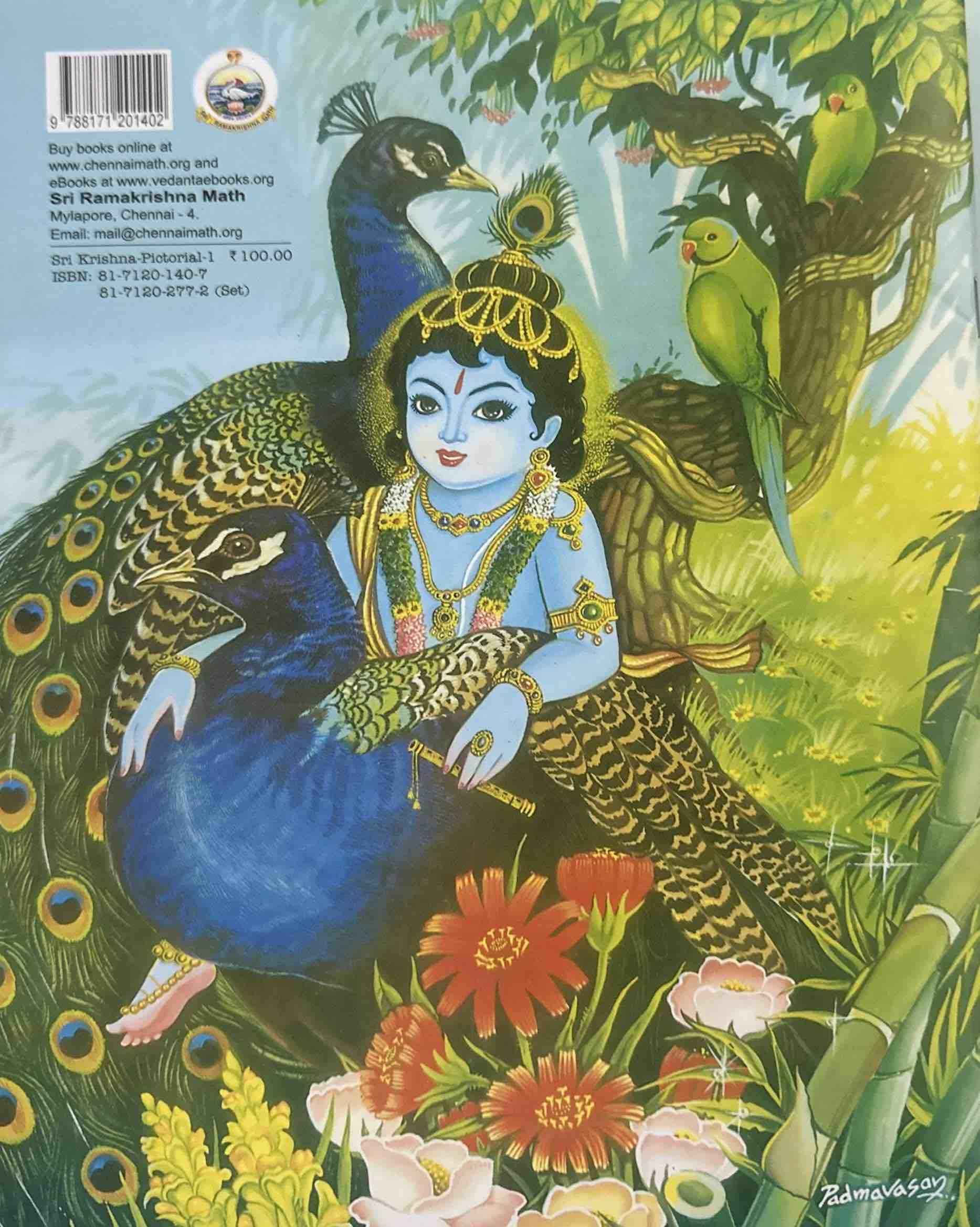 Sri Krishna Part 1 (Pictorial)