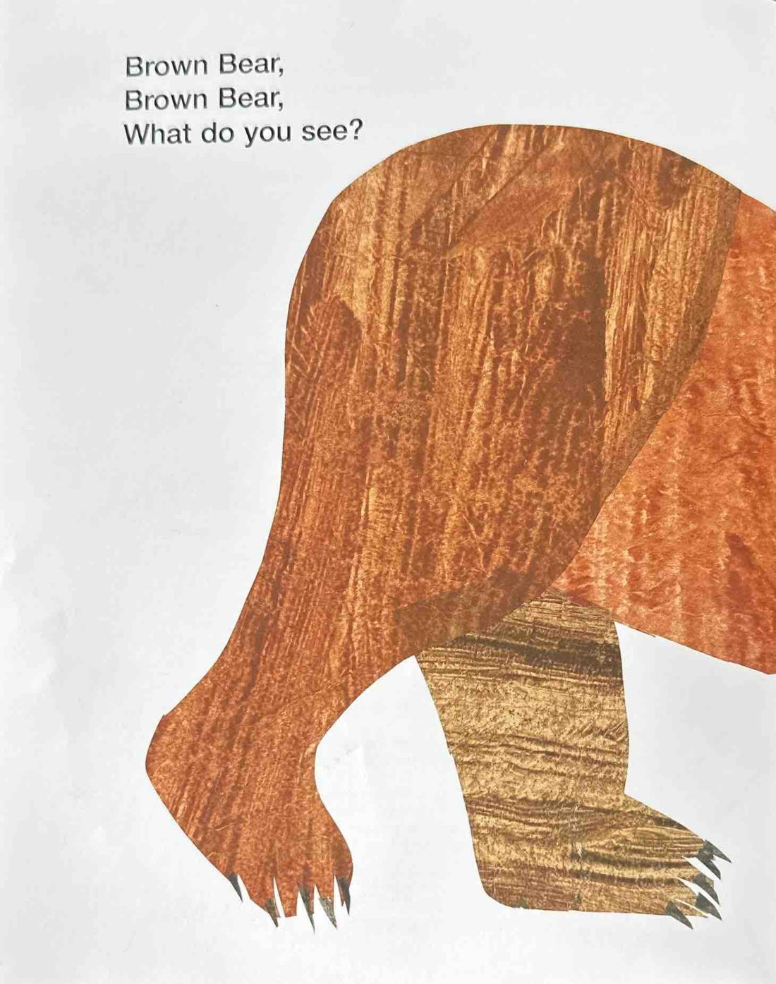 Brown Bear and Friends: Brown Bear, Brown Bear, What Do You See? (Paperback)