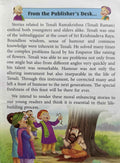 Witty Stories of Tenali Raman (20 in 1)