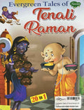 Evergreen Tales of Tenali Raman (20 in 1)