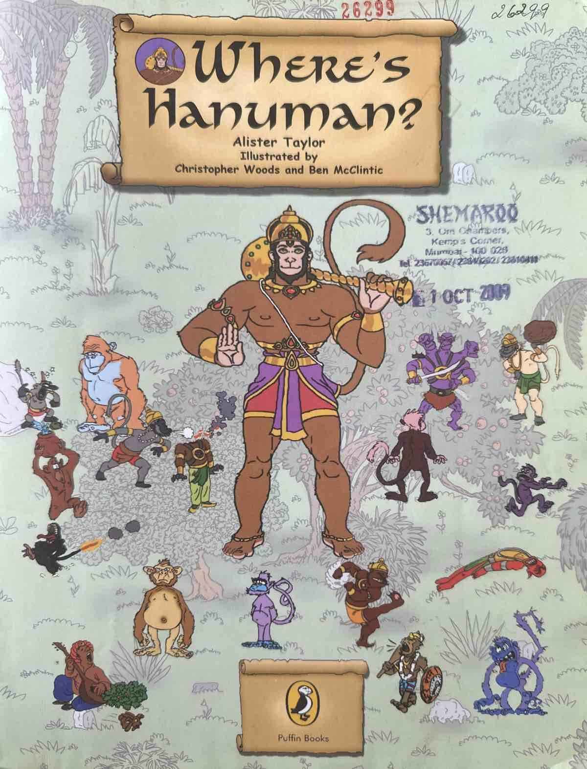 Where's Hanuman?
