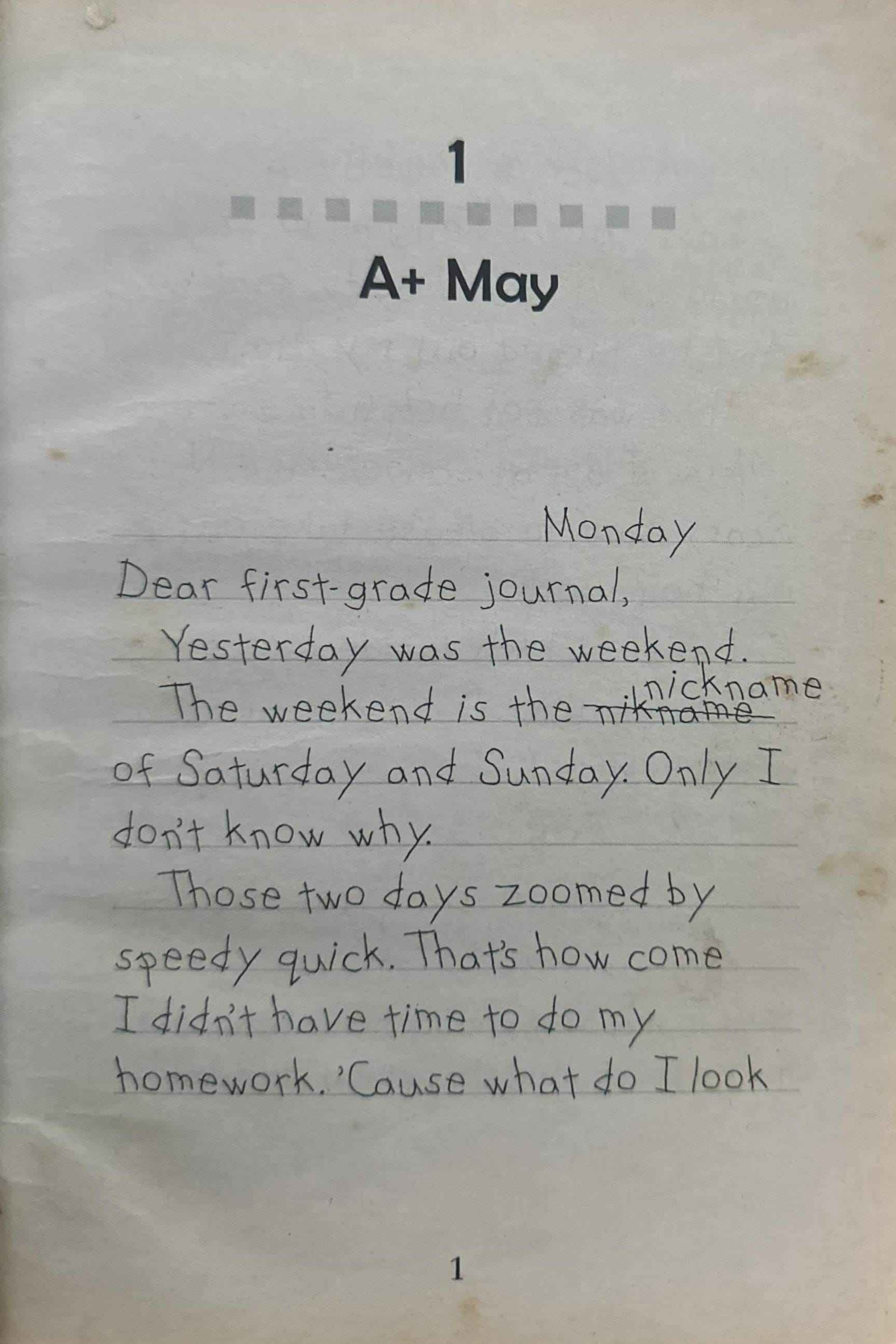 Junie B. Jones #21 Junie B., First Grader: Cheater Pants