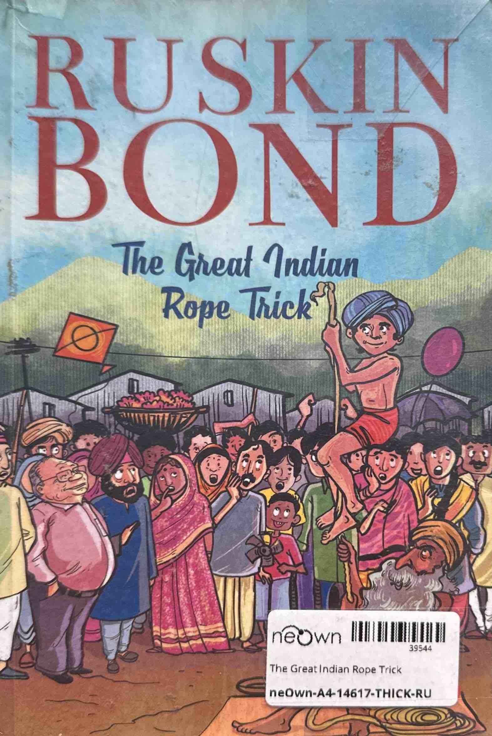 The Great Indian Rope Trick