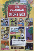 The Champak Story Box Volume 1