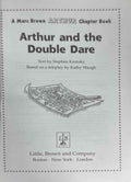 Arthur Chapter Books #25 Arthur and the Double Dare