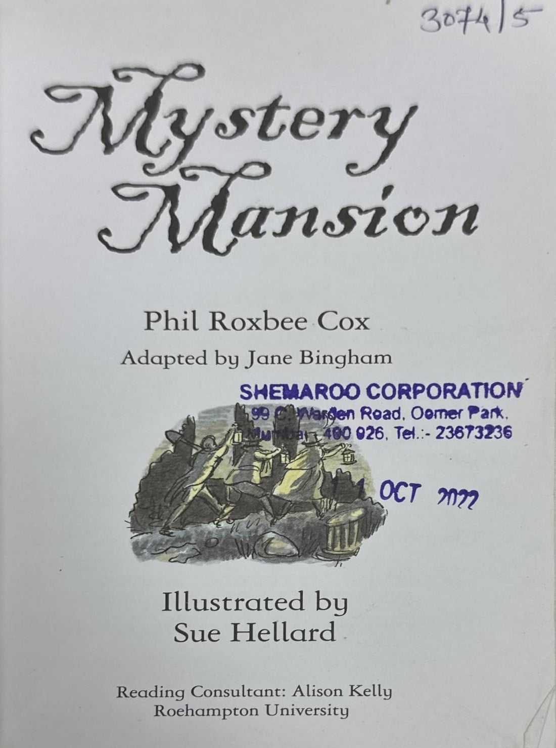 Usborne Young Reading Series Two: Mystery Mansion