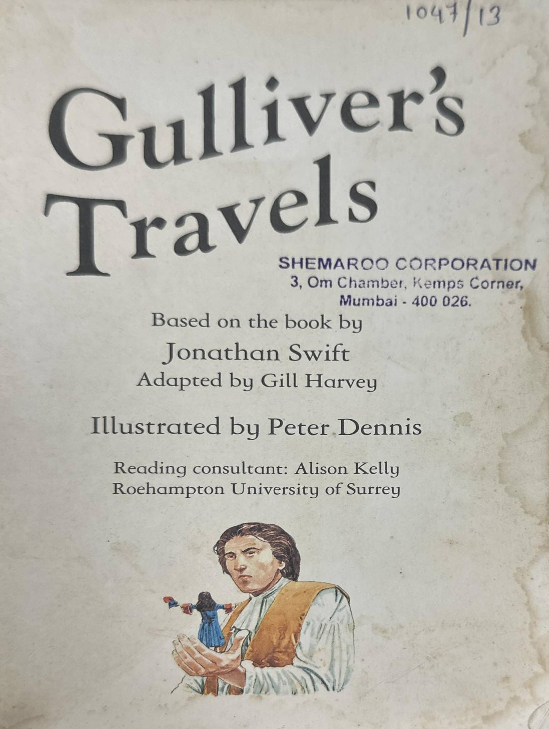 Gulliver's Travels (Usborne Young Reading Series Two)
