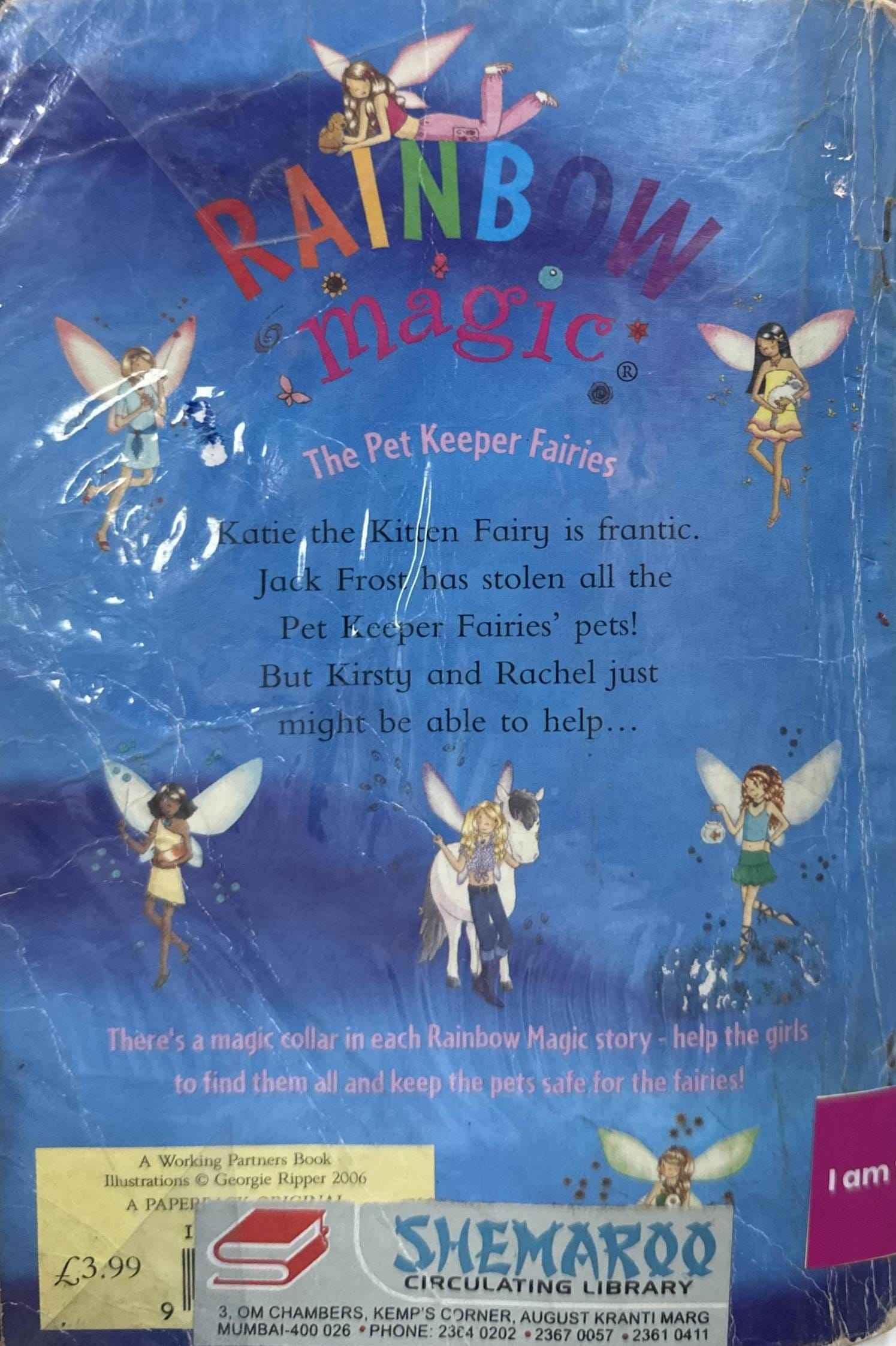 Rainbow Magic: Katie the Kitten Fairy