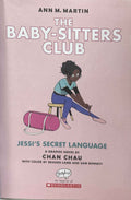 The Baby-Sitters Club Graphix #12 Jessi's Secret Language