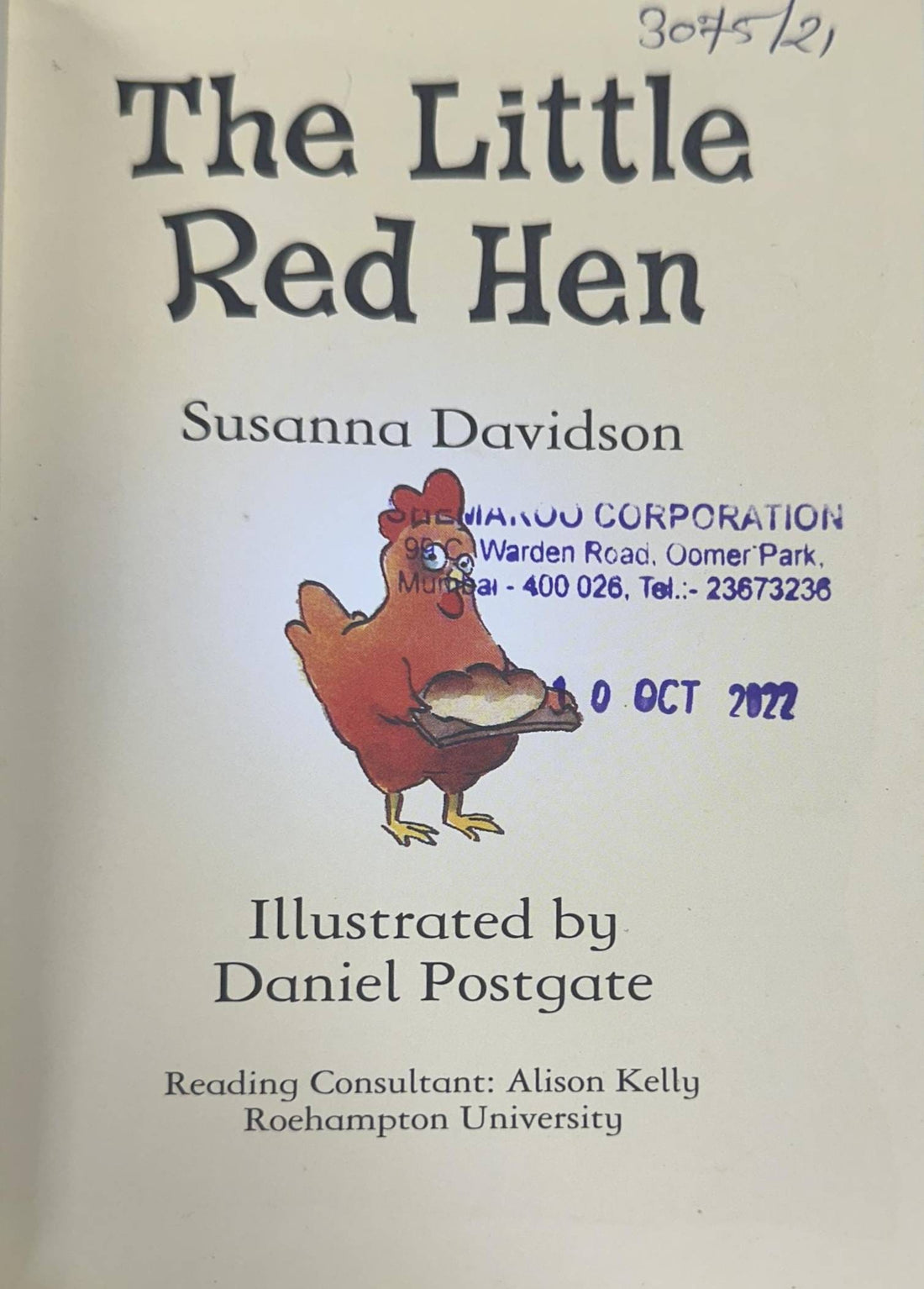 Usborne First Reading Level Three: The Little Red Hen